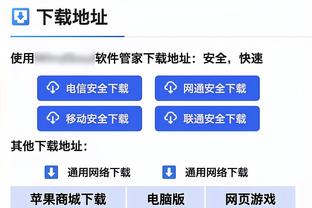 Anh Siêu thủ cầu tức tuyệt sát! Bob Social: Không có cảm giác nào tốt hơn, cảm ơn Debraune